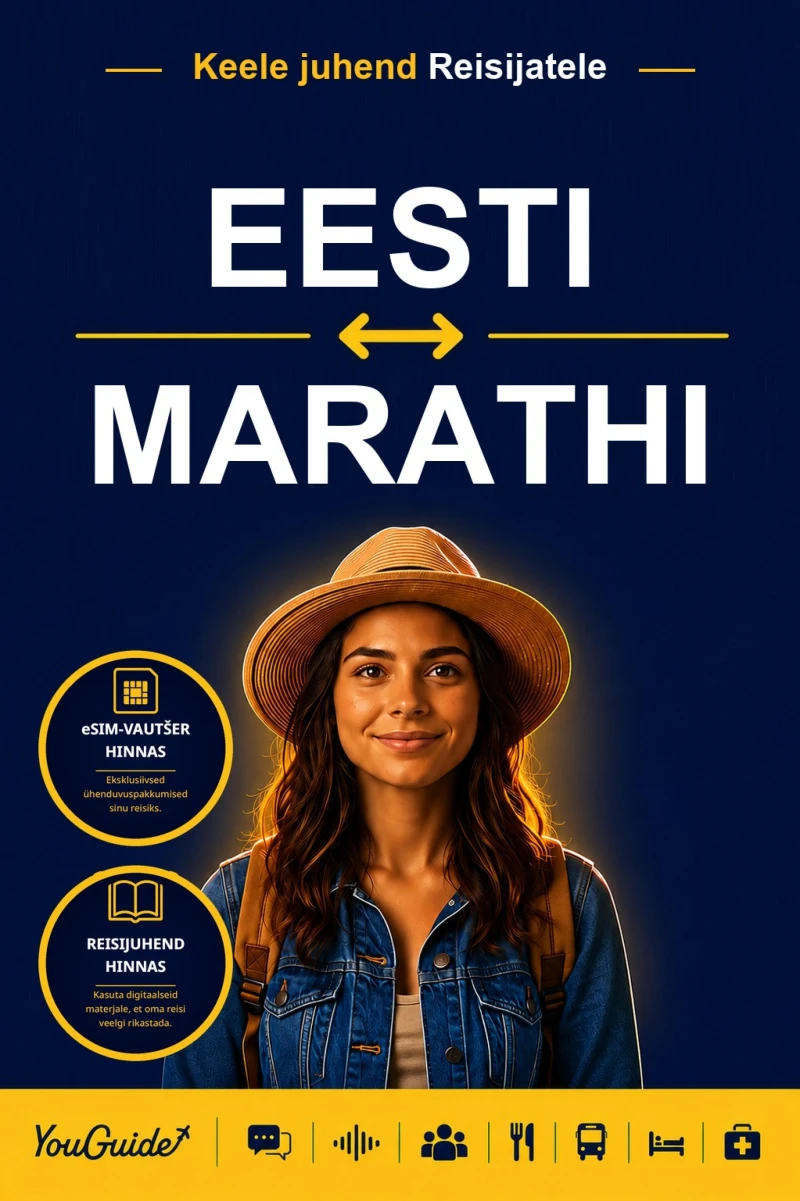 Portada: The Language Guide for Travelers - Estonian to Marathi