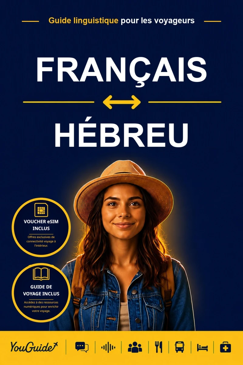 Portada: The Language Guide for Travelers - French to Hebrew