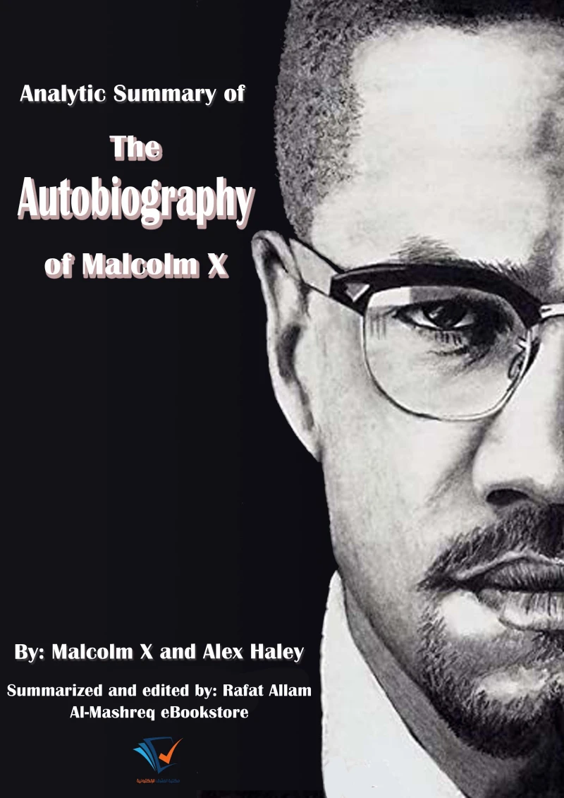 Portada: Analytic Summary of The Autobiography of Malcolm X