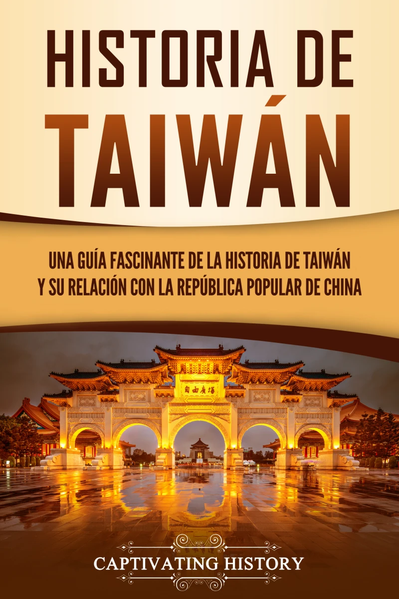 Portada: Historia de Taiwán