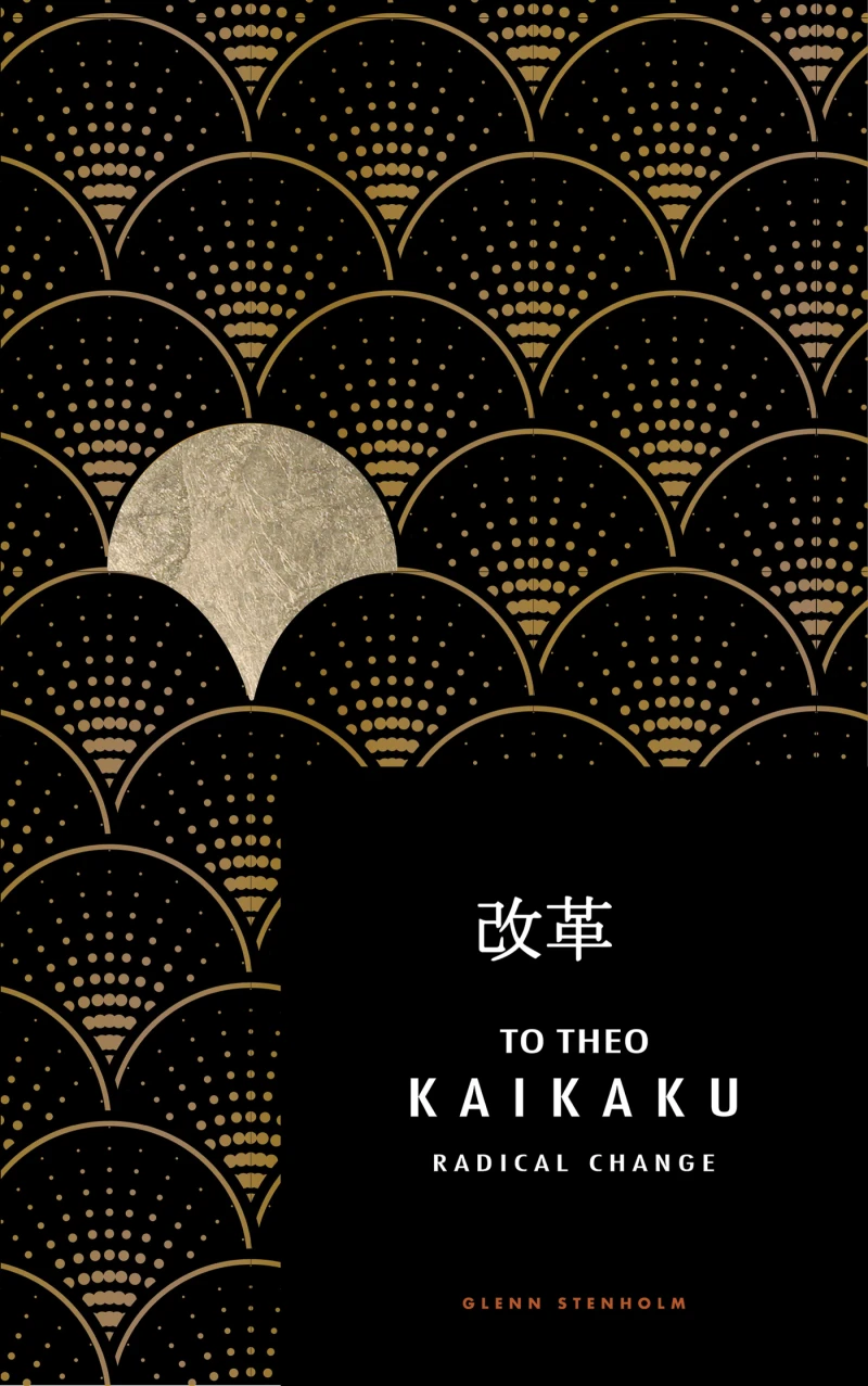 Portada: To Theo. Kaikaku