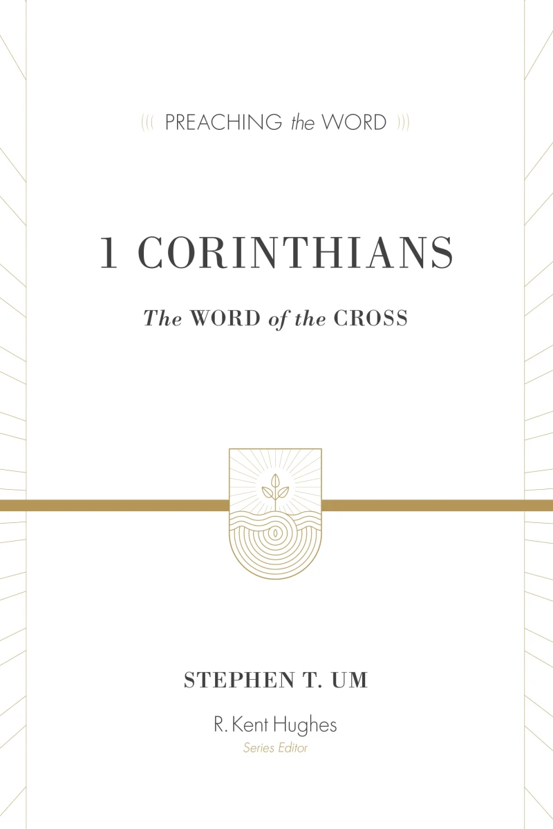 Portada: 1 Corinthians