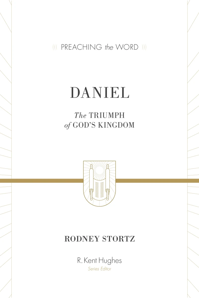 Portada: Daniel (ESV Edition)