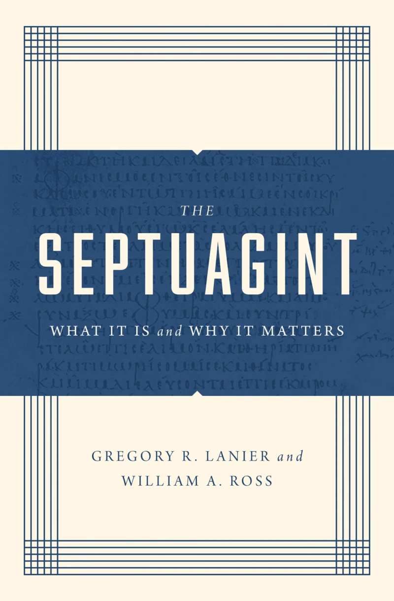 Portada: The Septuagint
