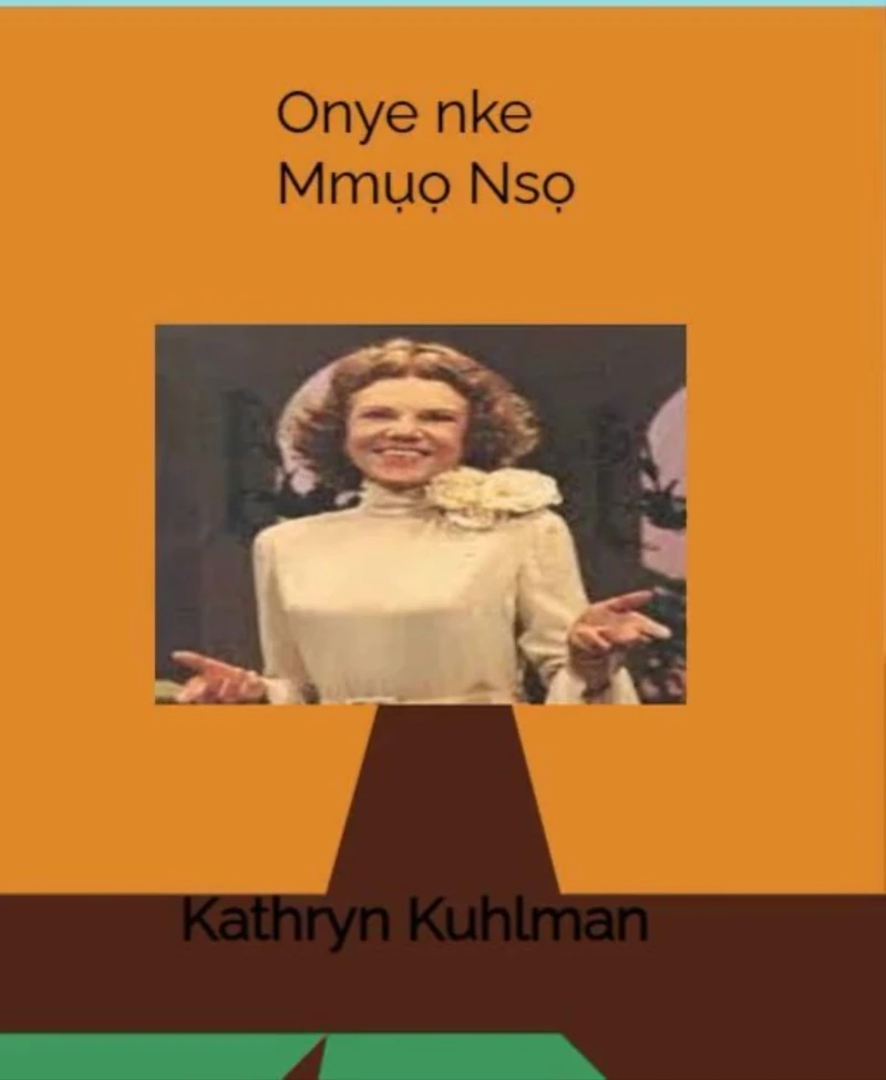 Portada: Onye nke Mmụọ Nsọ