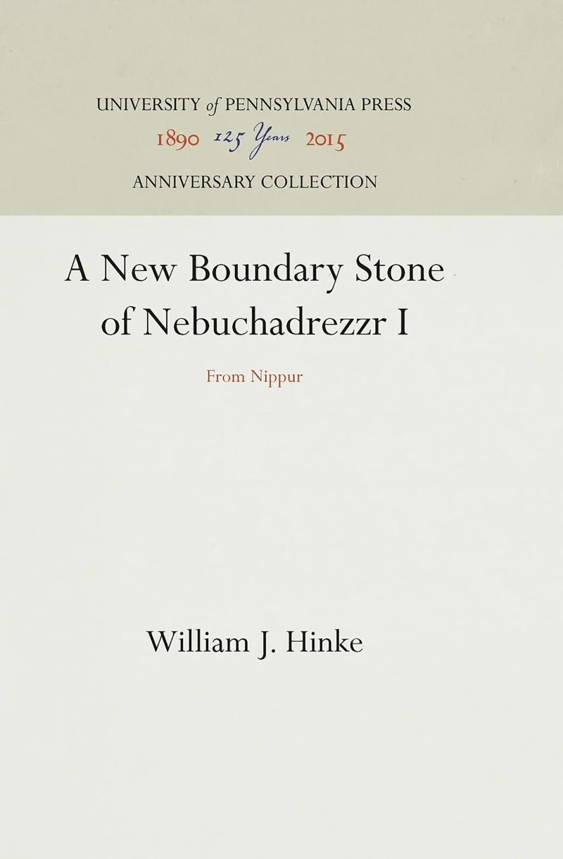 Portada: A New Boundary Stone of Nebuchadrezzr I