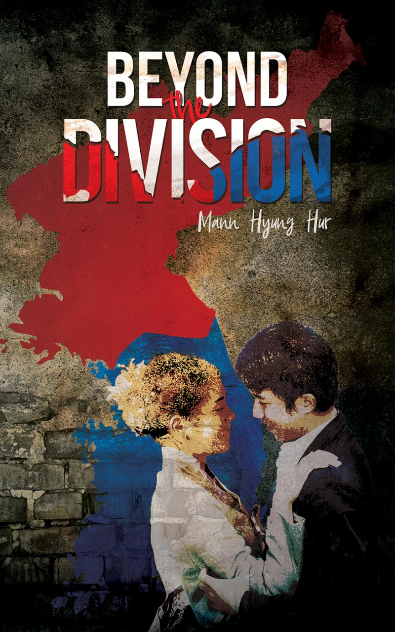 Portada: Beyond the Division