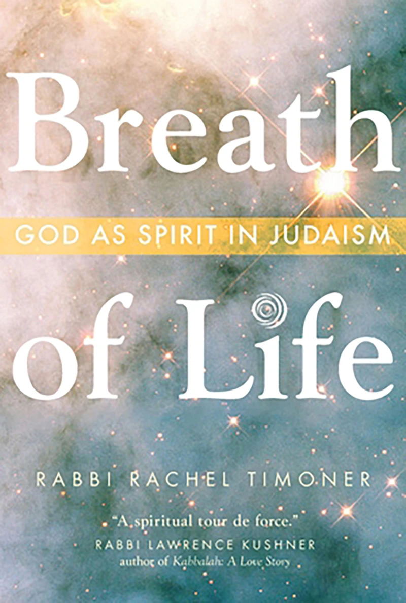 Portada: Breath of Life