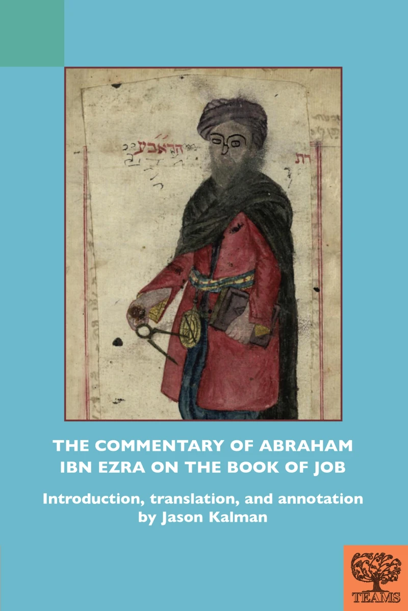 Portada: The Commentary of Abraham ibn Ezra on the Book of Job