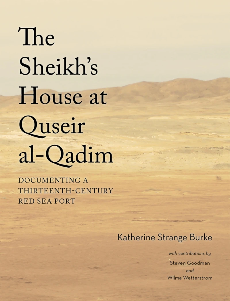 Portada: The Sheikh's House at Quseir al-Qadim