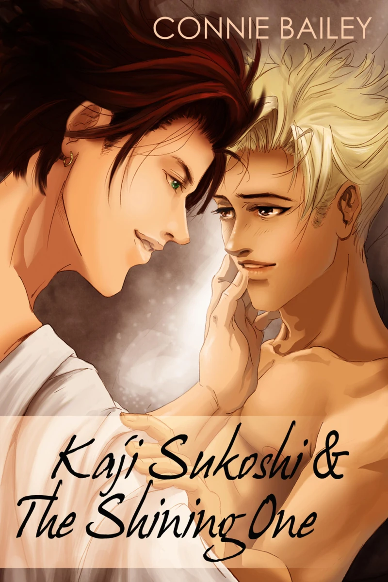 Portada: Kaji Sukoshi & The Shining One