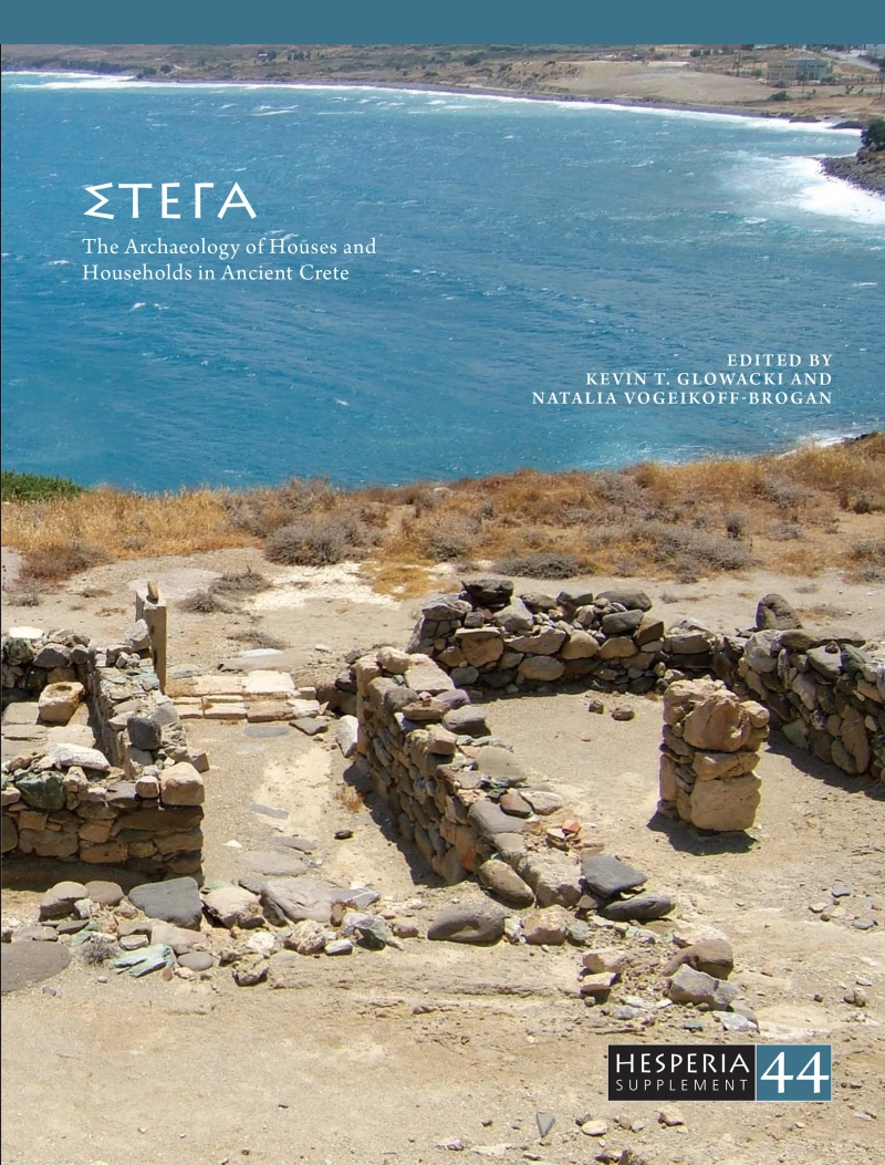 Portada: STEGA