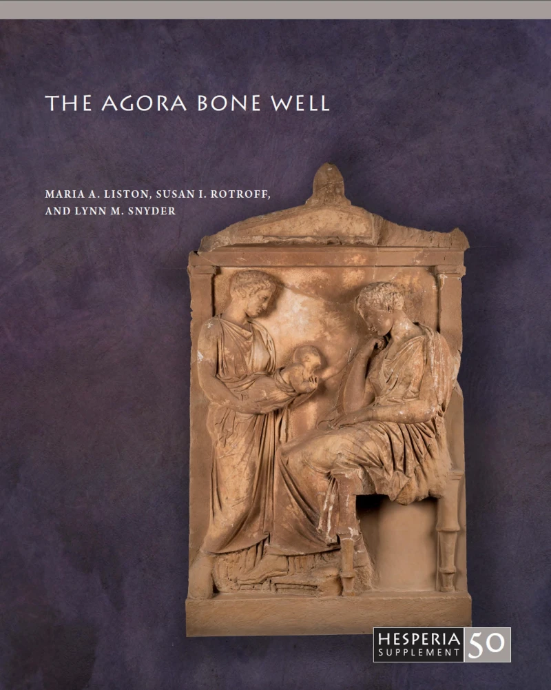 Portada: The Agora Bone Well