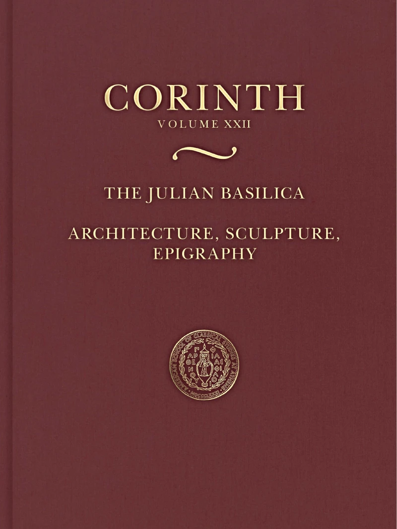 Portada: The Julian Basilica