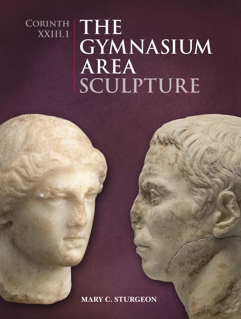 Portada: The Gymnasium Area