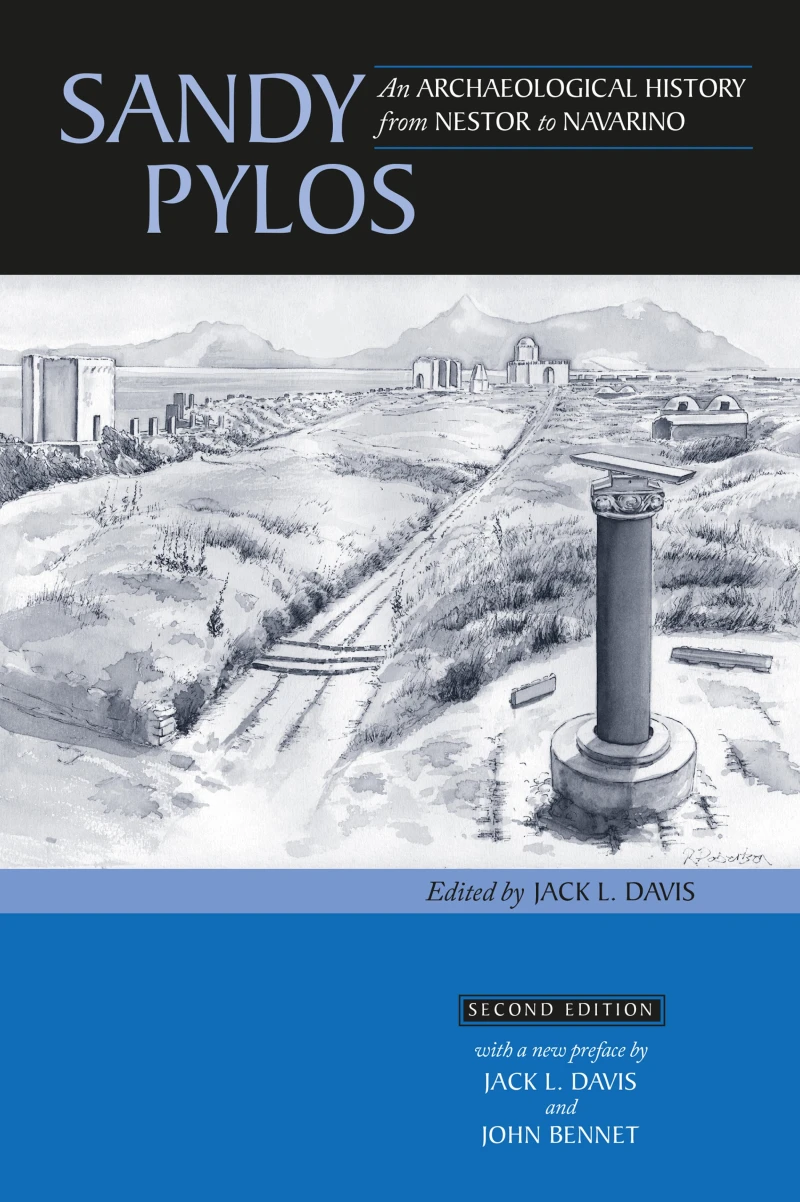 Portada: Sandy Pylos
