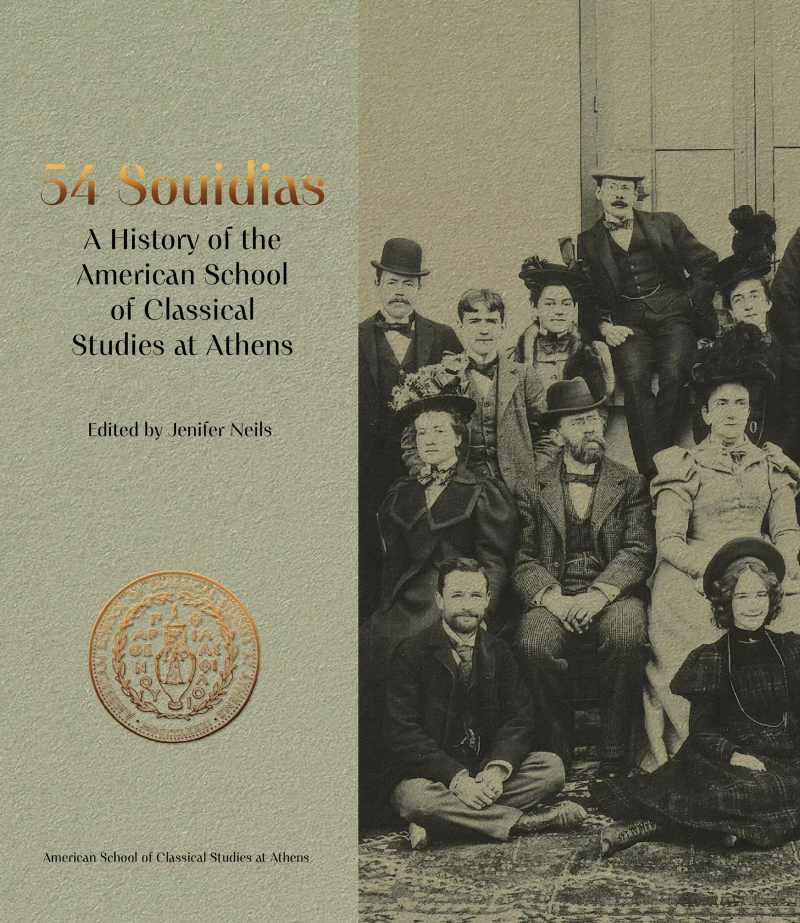 Portada: 54 Souidias