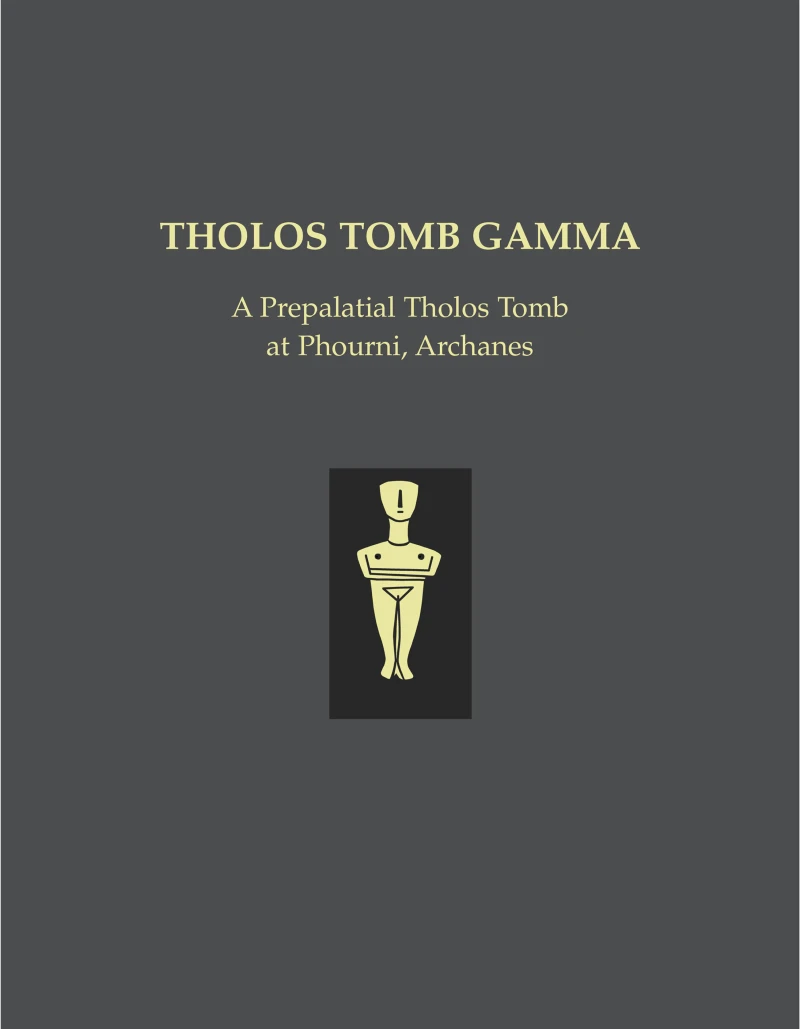 Portada: Tholos Tomb Gamma