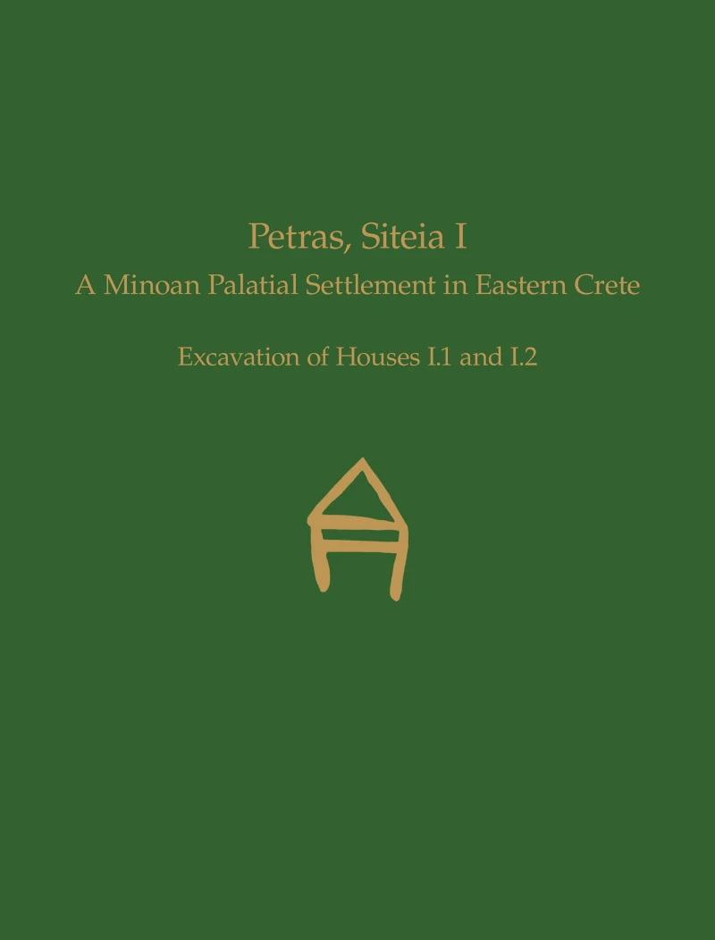 Portada: Petras, Siteia I