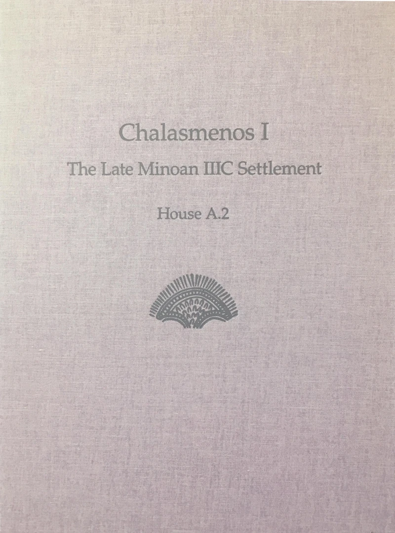 Portada: Chalasmenos I