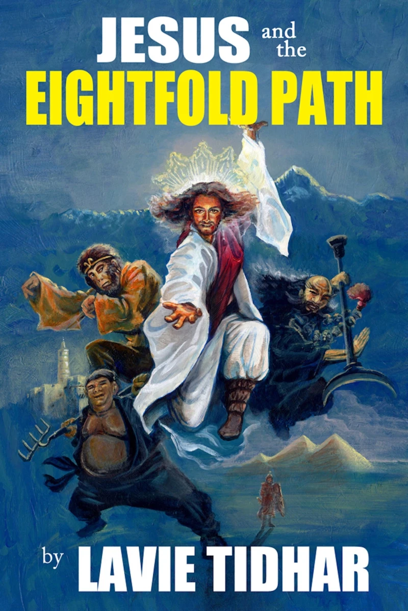 Portada: Jesus and the Eightfold Path