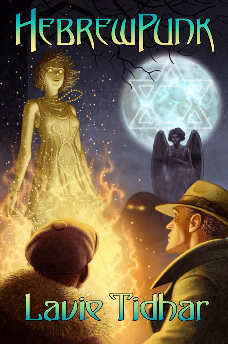 Portada: HebrewPunk