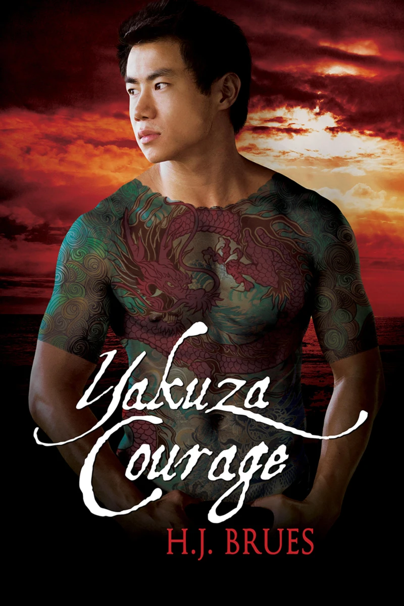Portada: Yakuza Courage