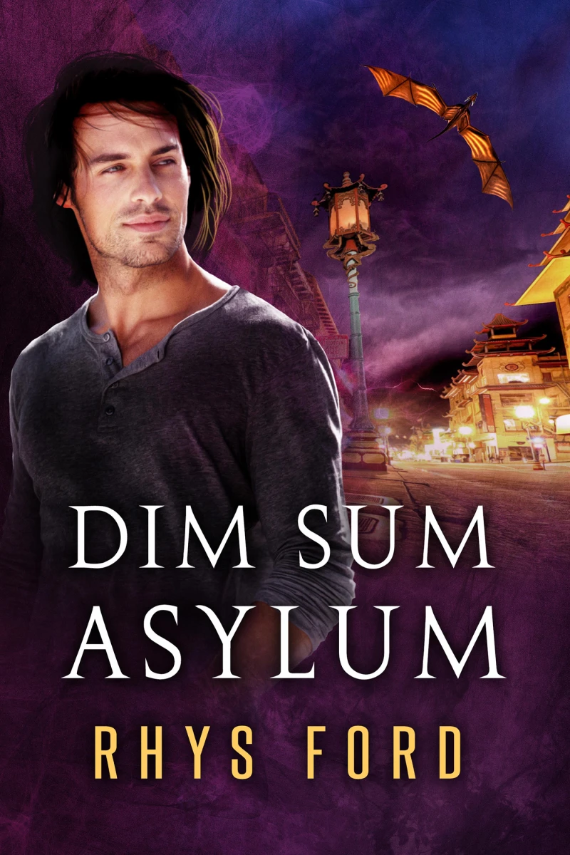 Portada: Dim Sum Asylum