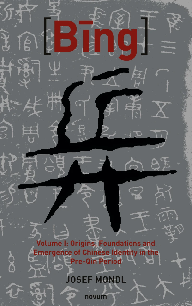Portada: Bing 兵
