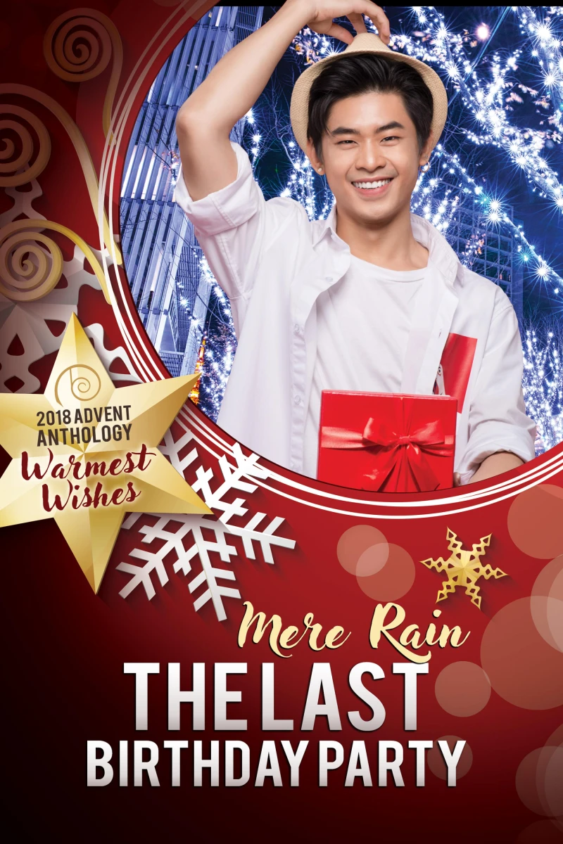 Portada: The Last Birthday Party