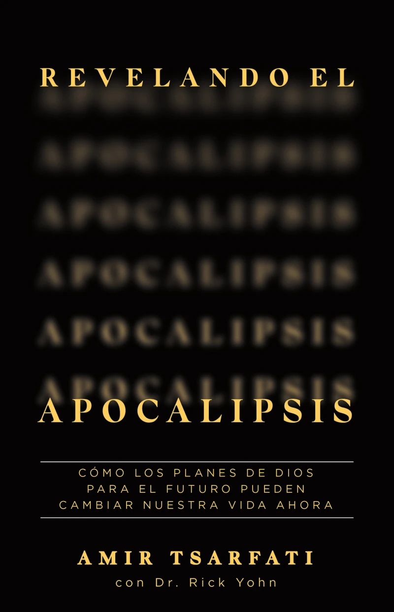 Portada: Revelando el Apocalipsis / Revealing Revelation