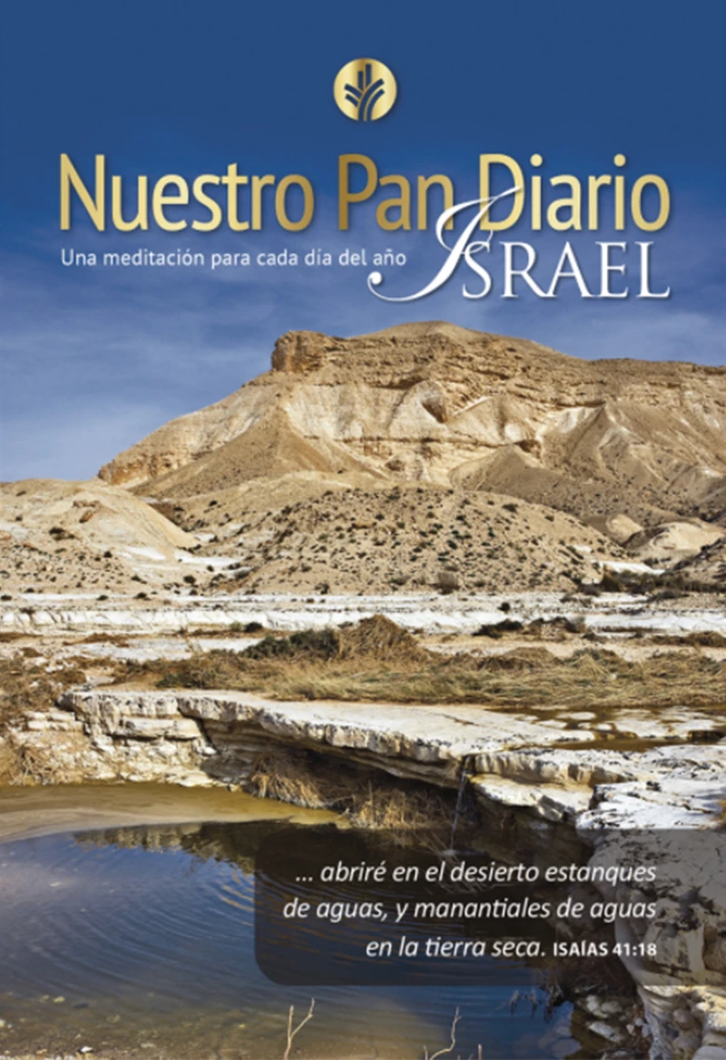 Portada: Nuestro Pan Diario Vol. 25 Israel