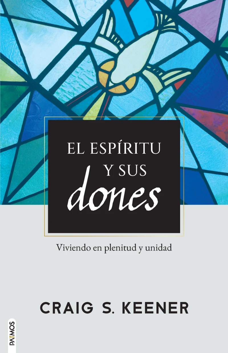 Portada: El Espíritu y sus dones