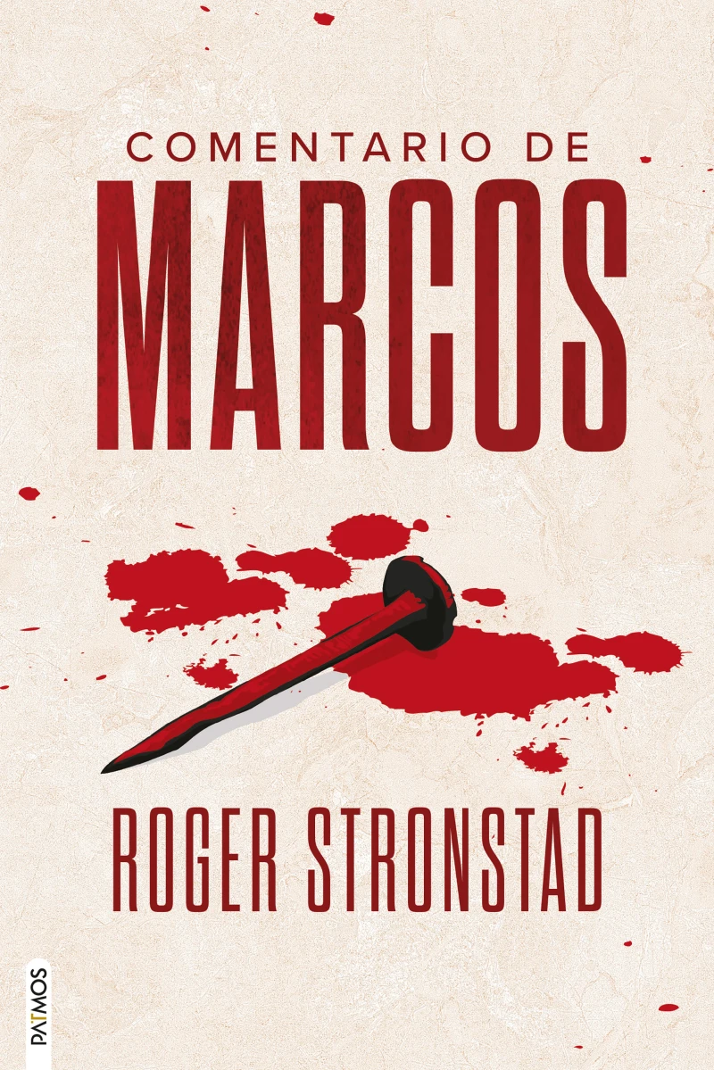 Portada: Comentario de Marcos