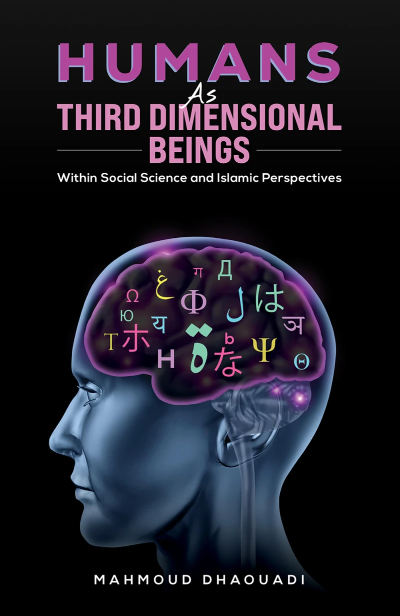 Portada: Humans as Third Dimensional Beings