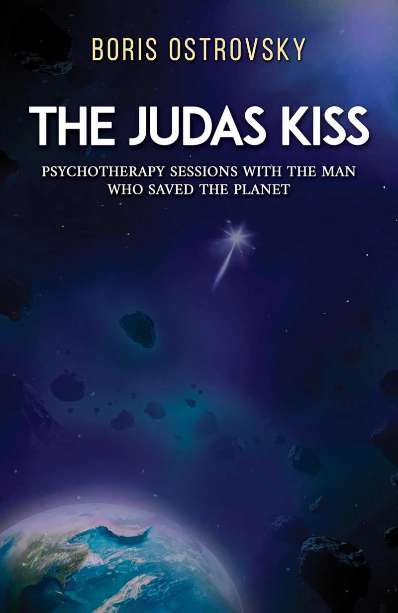 Portada: The Judas Kiss