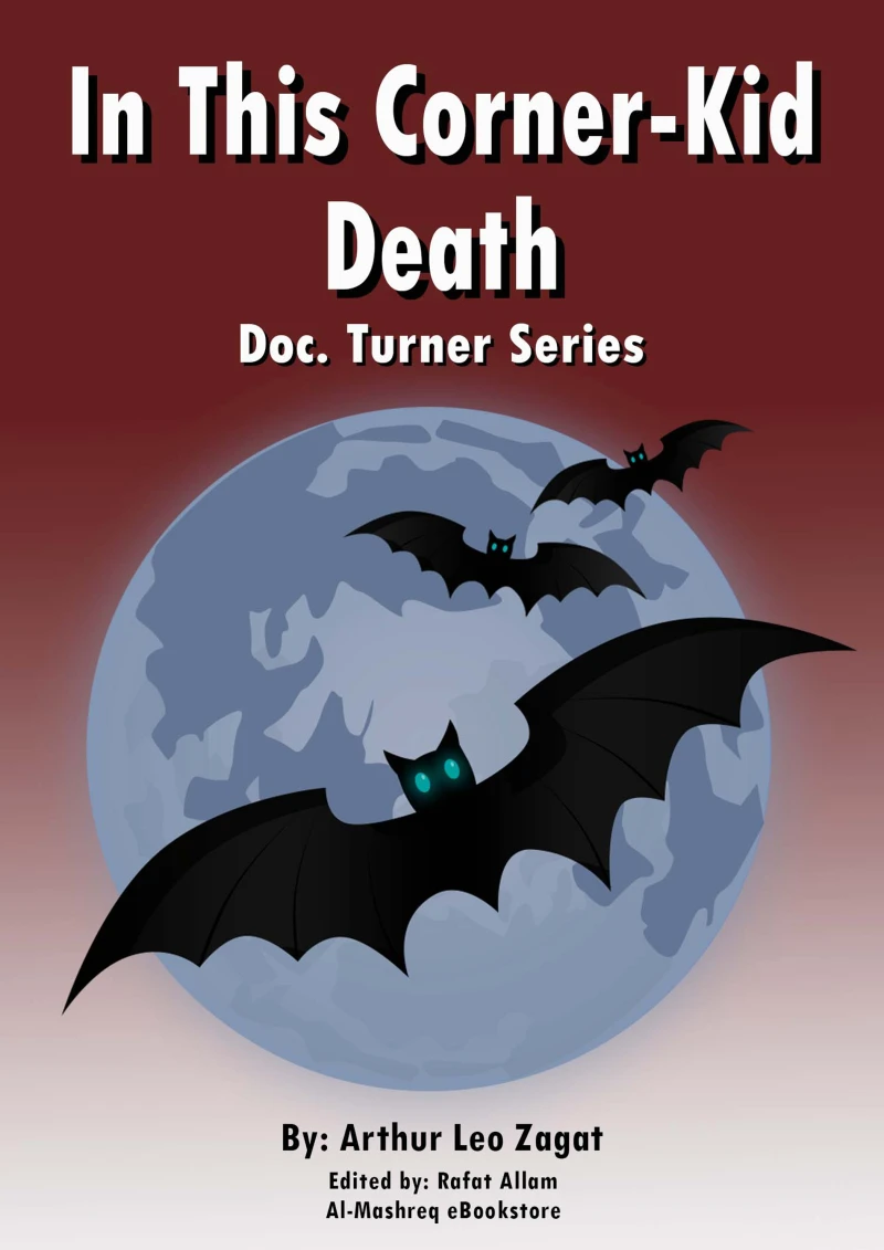 Portada: In This Corner-Kid Death