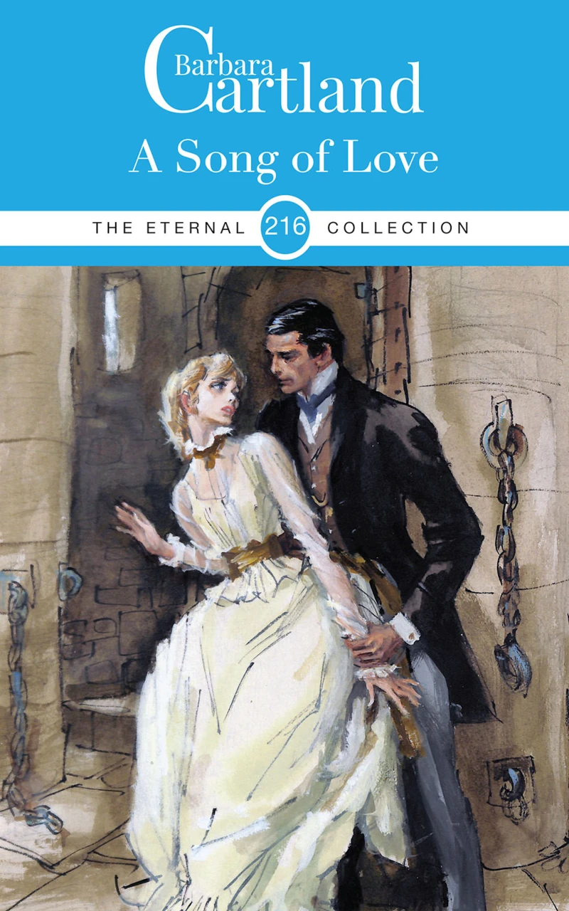 Portada: A Song of Love