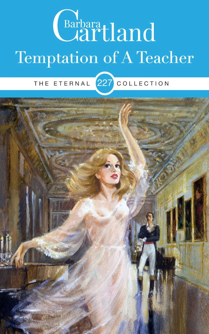 Portada: Temptation of A Teacher