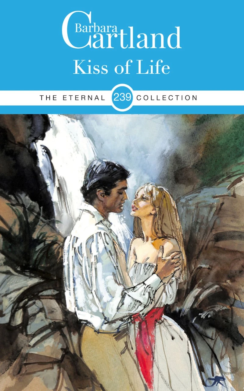 Portada: Kiss of Life