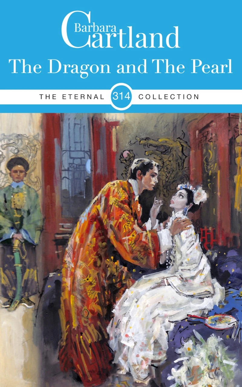 Portada: The Dragon and the Pearl