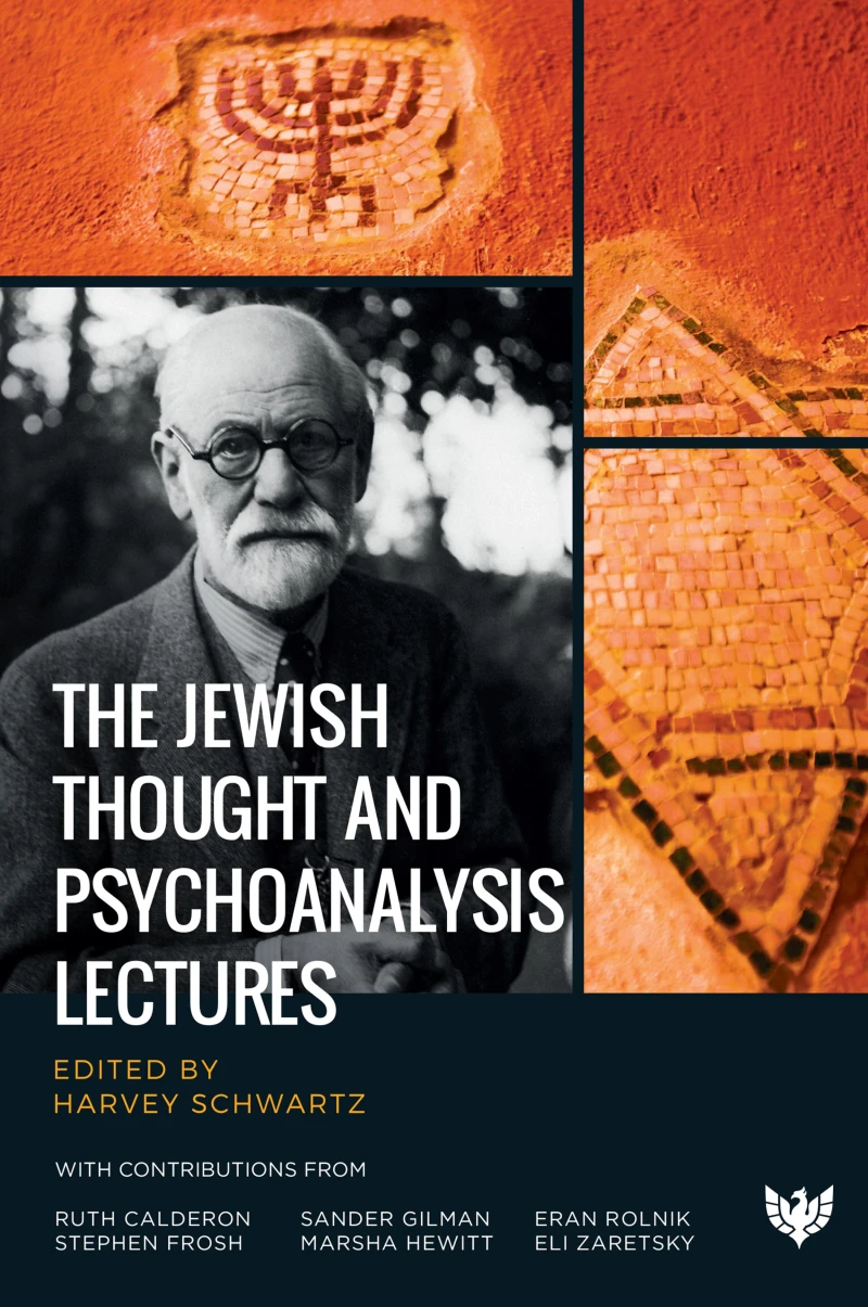 Portada: The Jewish Thought and Psychoanalysis Lectures