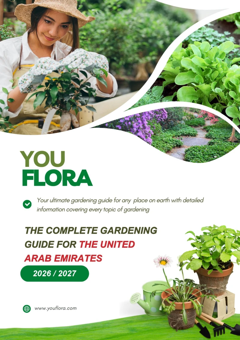 Portada: The Complete Gardening Guide For The United Arab Emirates