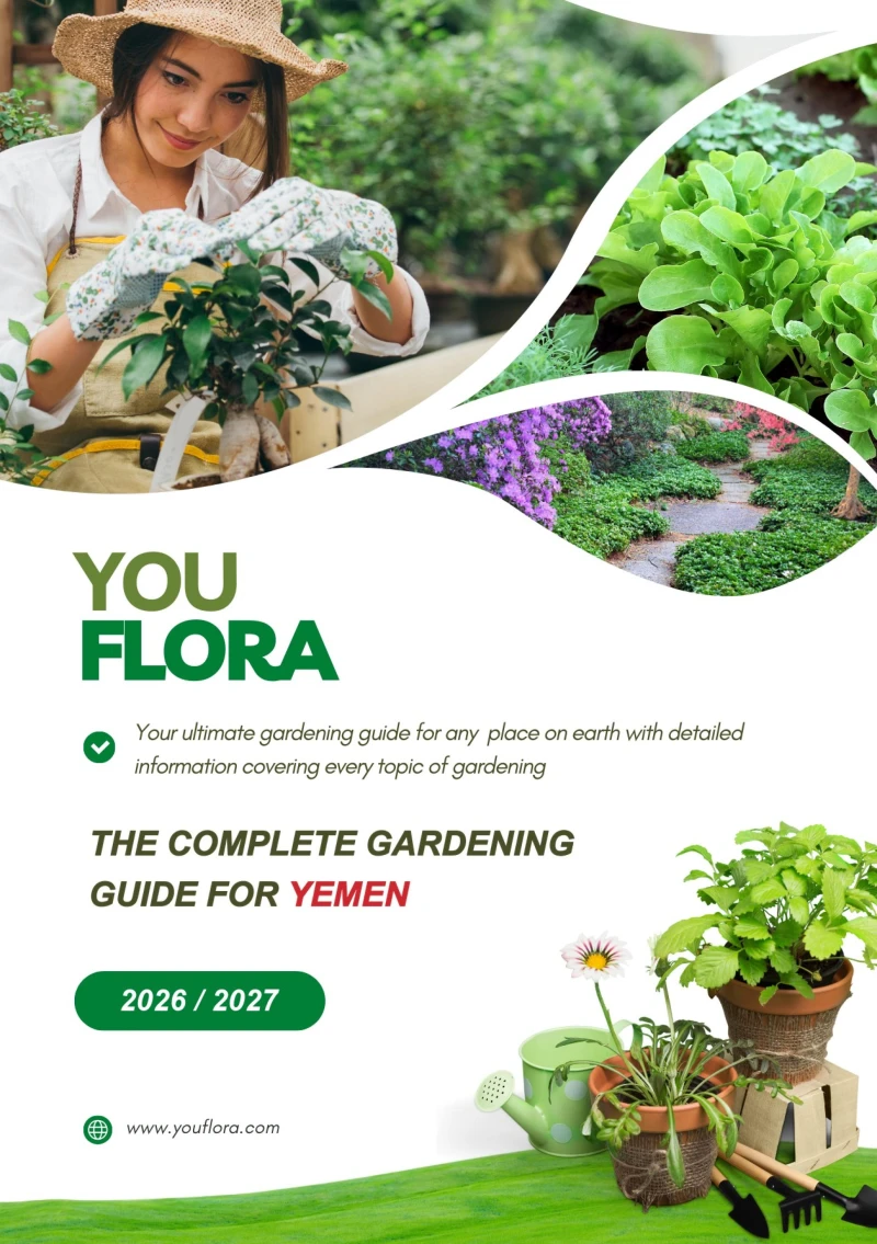 Portada: The Complete Gardening Guide For Yemen