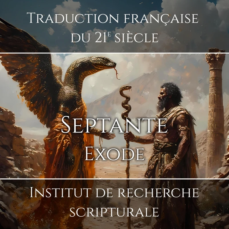 Portada: Septante - Exode