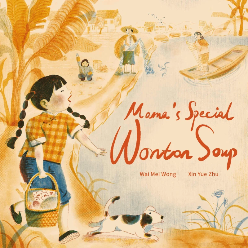 Portada: Mama's Special Wonton Soup