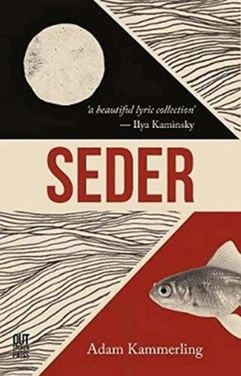 Portada: Seder