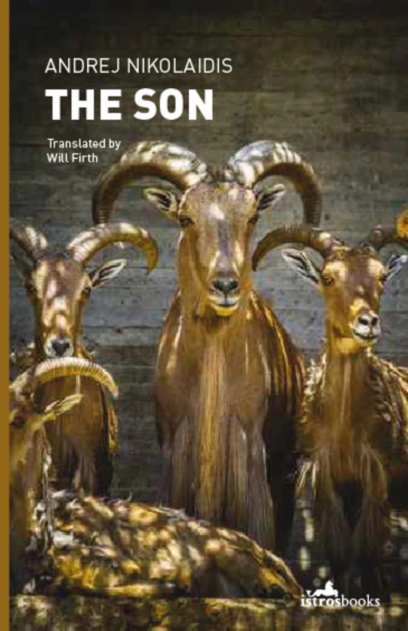 Portada: The Son