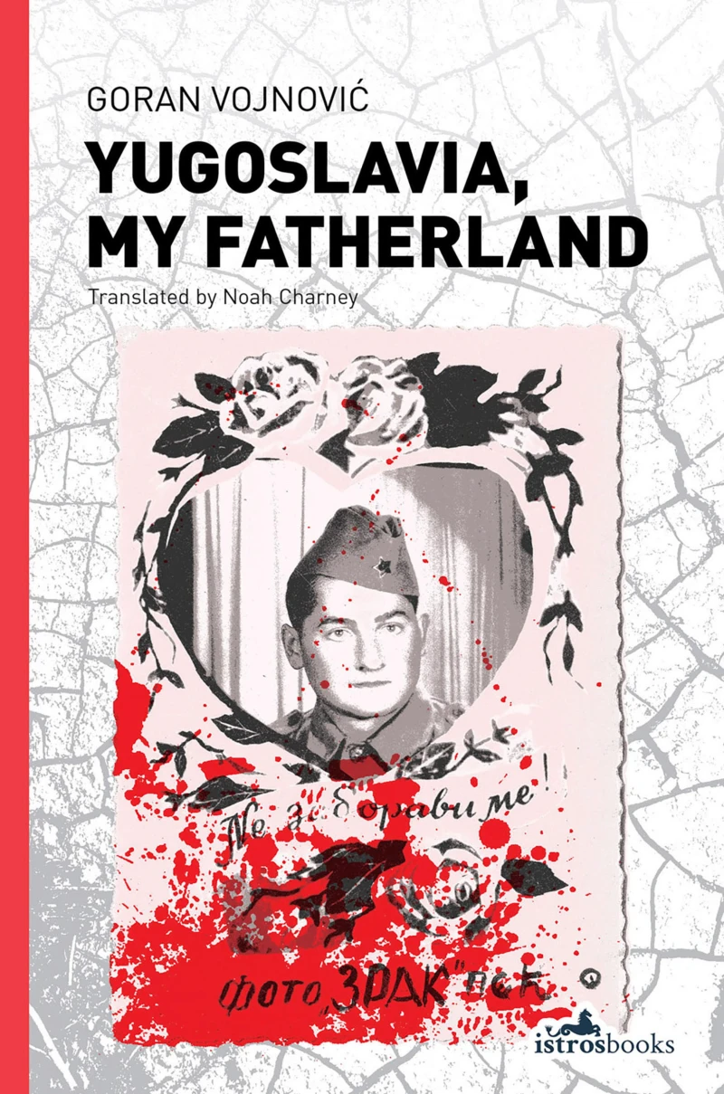 Portada: Yugoslavia, My Fatherland