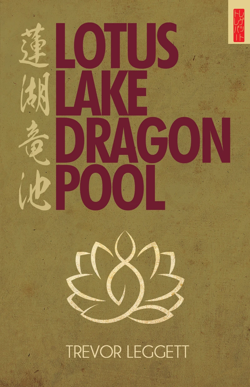 Portada: Lotus Lake Dragon Pool